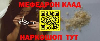 герыч Ливны