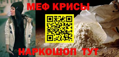 герыч Ливны