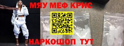 гашишное масло Лесосибирск