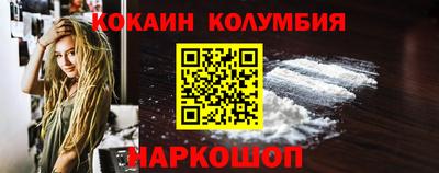 не бодяженный Ликино-Дулёво