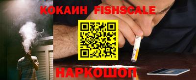 не бодяженный Ликино-Дулёво