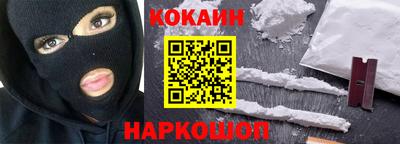 не бодяженный Ликино-Дулёво