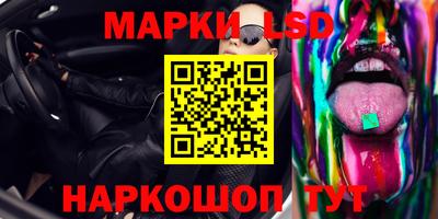 не бодяженный Ликино-Дулёво