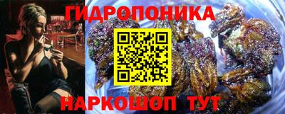гашишное масло Лесосибирск