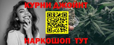 не бодяженный Ликино-Дулёво