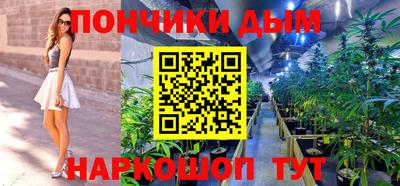 не бодяженный Ликино-Дулёво