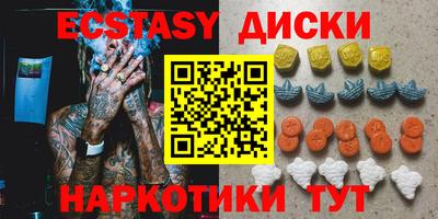 не бодяженный Ликино-Дулёво