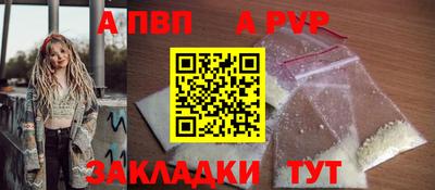 не бодяженный Ликино-Дулёво
