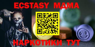 гашишное масло Лесосибирск