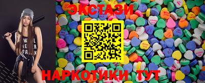 герыч Ливны