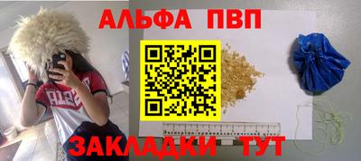 не бодяженный Ликино-Дулёво