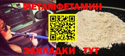 не бодяженный Ликино-Дулёво