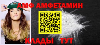 гашишное масло Лесосибирск