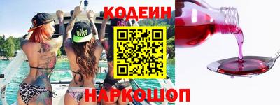 не бодяженный Ликино-Дулёво