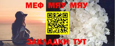 гашишное масло Лесосибирск
