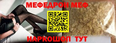 гашишное масло Лесосибирск