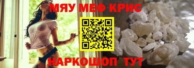 герыч Ливны